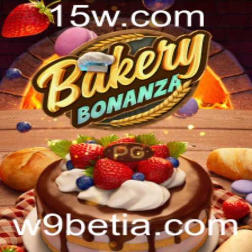 Descobrindo BakeryBonanza: O Novo Fenômeno dos Jogos Online