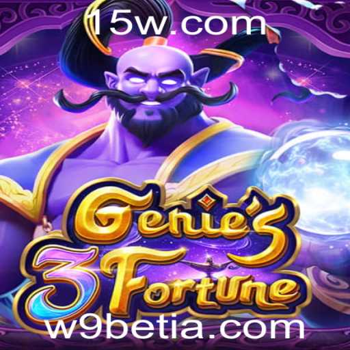 Explorando o Mundo de Genie3Fortune: Uma Introdução ao Jogo e Suas Regras