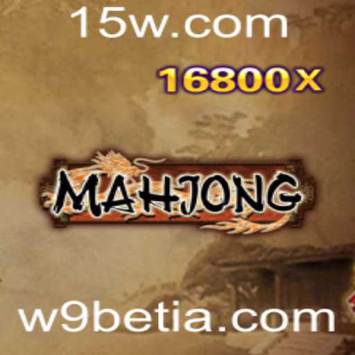 Descubra o Fascinante Mundo de Mahjong e Como Jogar