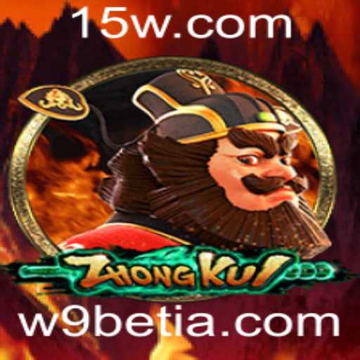 Baccarat games
